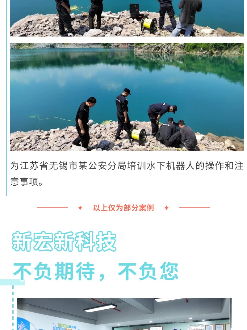 http://www.jlwbky.cn/images/admin/upload/20221129/042d70e8e0702f263523339f39bf4cdd.jpg