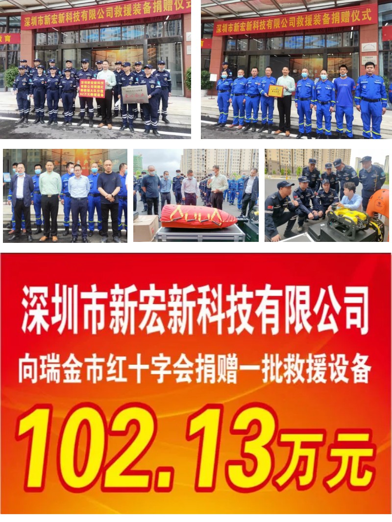 http://www.jlwbky.cn/images/admin/upload/20221129/0969ab60d857d31d5acd834ea8eb556e.jpg