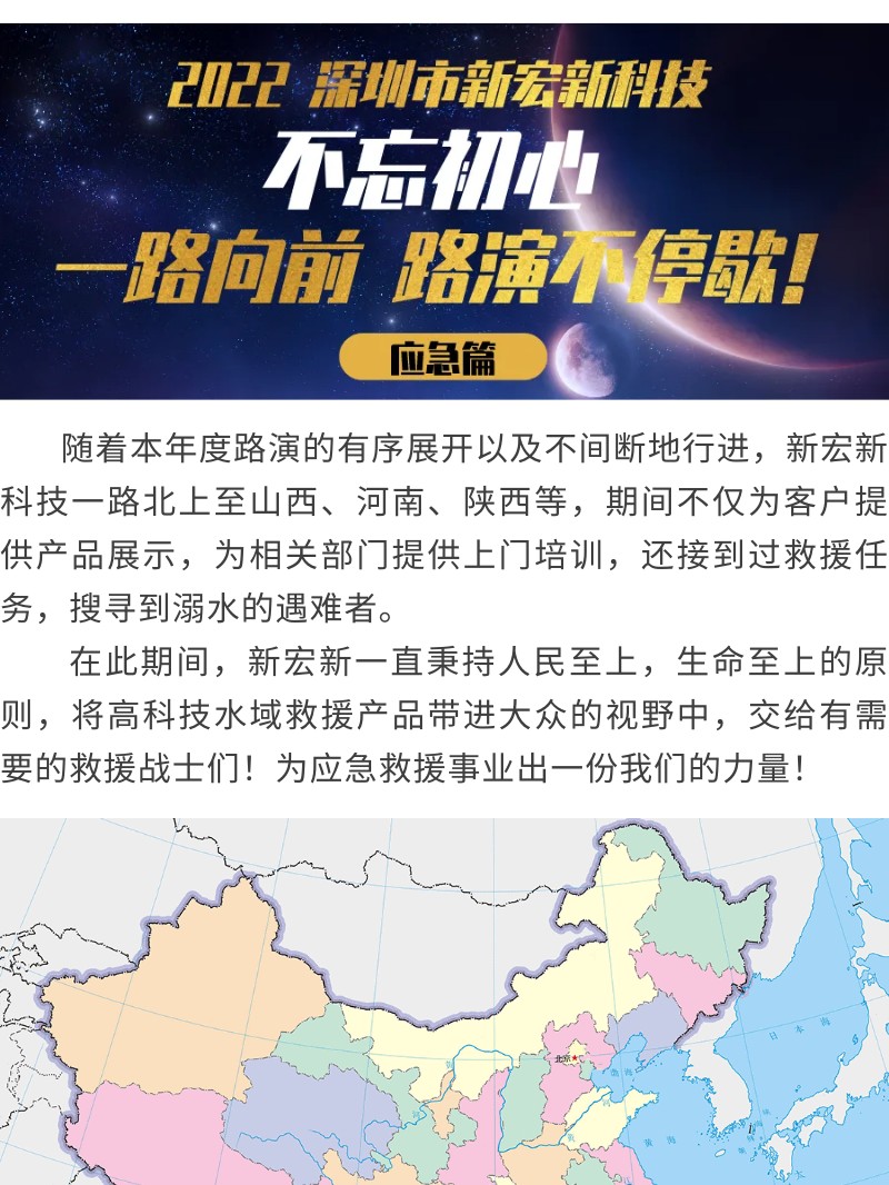 http://www.jlwbky.cn/images/admin/upload/20221129/1389f688af5dff921a9e2b51b9c4c77a.jpg