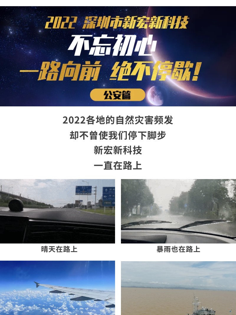 http://www.jlwbky.cn/images/admin/upload/20221129/24f1c63f50204c70c70ccccdd4105976.jpg