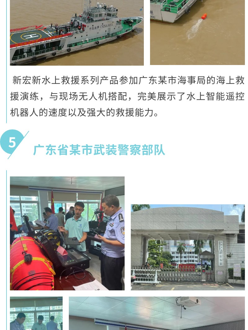 http://www.jlwbky.cn/images/admin/upload/20221129/2b42dcf23c373b25bc2fc8b23fb2b326.jpg