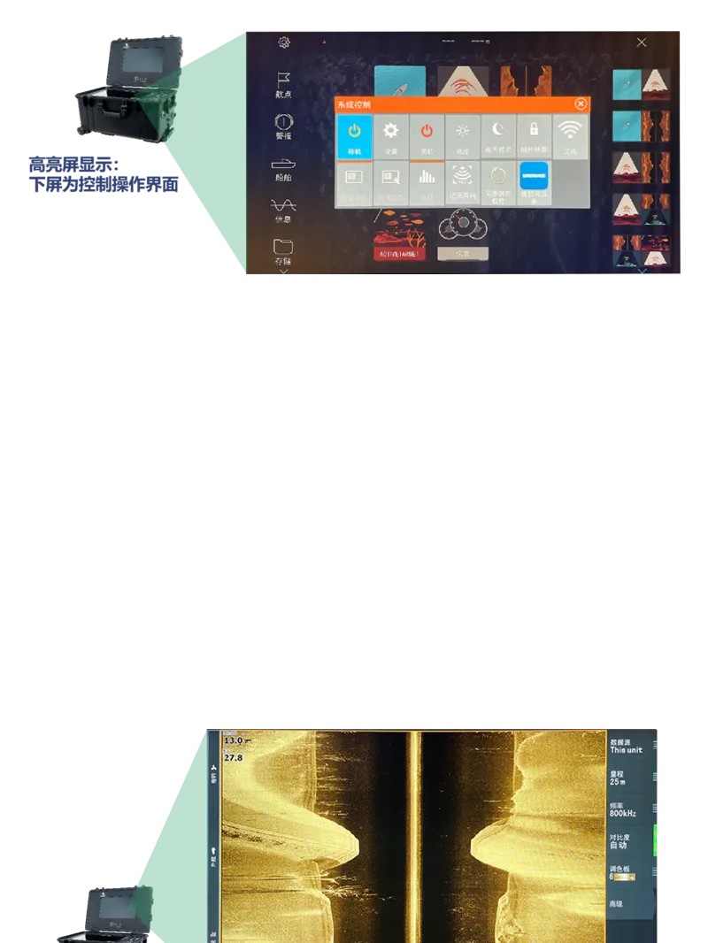 http://www.jlwbky.cn/images/admin/upload/20221129/2df76868312f48b707bf15fc9b7548a8.jpg
