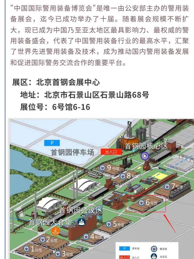 http://www.jlwbky.cn/images/admin/upload/20221129/3145182bc25383cc17e17b18f46a717c.jpg