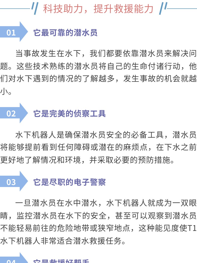 http://www.jlwbky.cn/images/admin/upload/20221129/3ddf5ff90f16f1f9b0d4605f4e7ae890.jpg