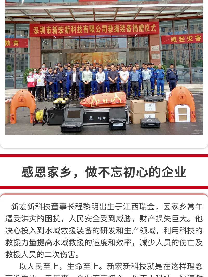 http://www.jlwbky.cn/images/admin/upload/20221129/3e9199ac290a2df30ef437bc3a697188.jpg