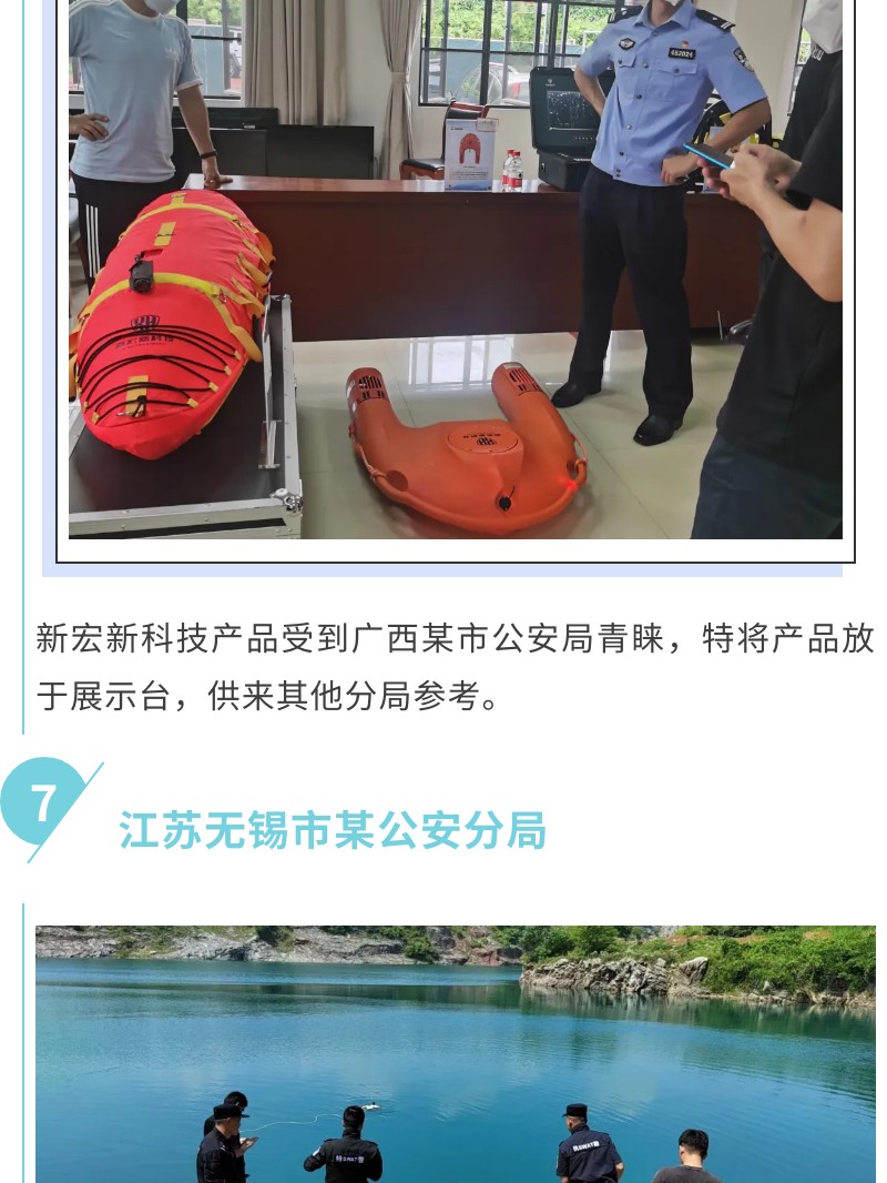 http://www.jlwbky.cn/images/admin/upload/20221129/4ce20064ae99124744fa90dd5614c92d.jpg