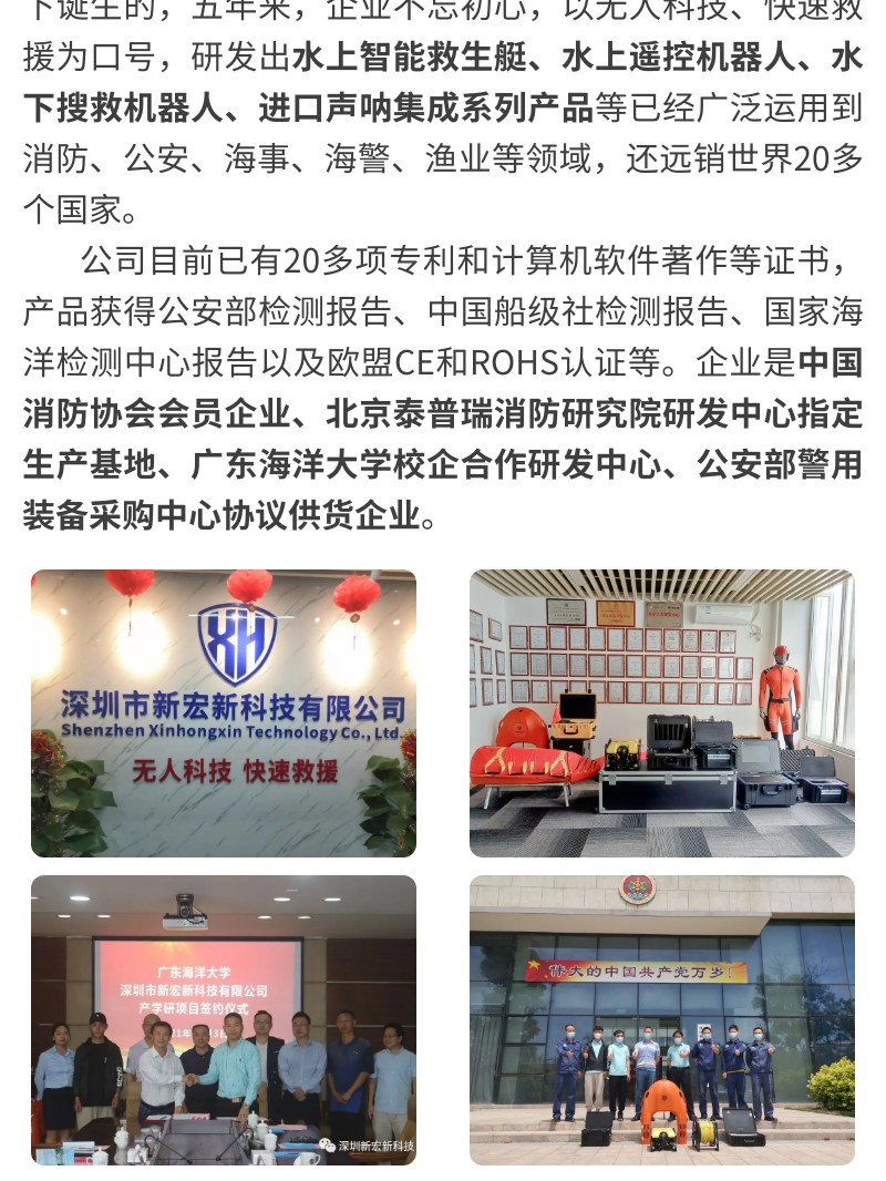 http://www.jlwbky.cn/images/admin/upload/20221129/4e15a93f07bfa4751839d183282c3eb9.jpg