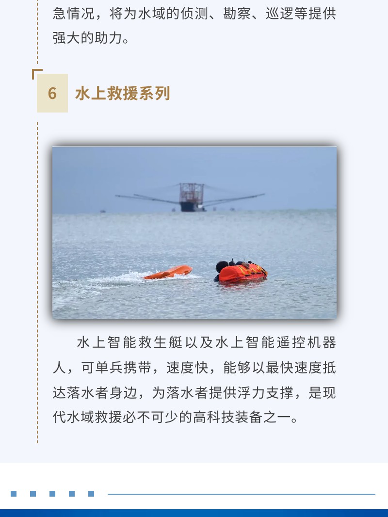 http://www.jlwbky.cn/images/admin/upload/20221129/5908d54dda742c258c8f407072072adf.jpg