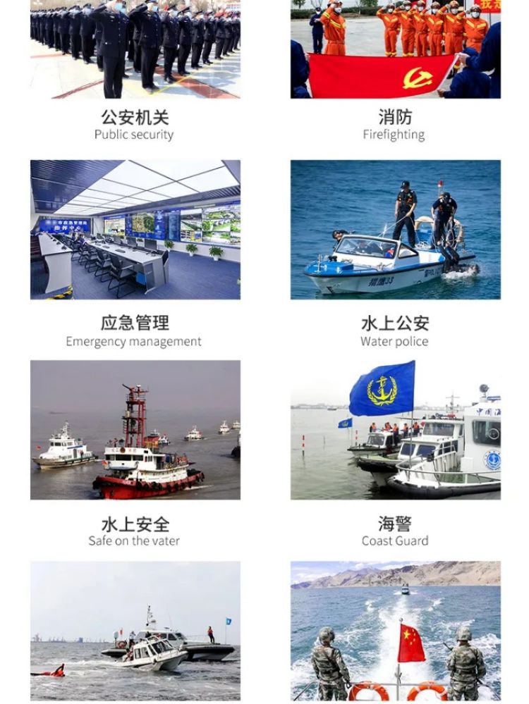 http://www.jlwbky.cn/images/admin/upload/20221129/5bcda517893bd75bb4af8ade09257265.jpg
