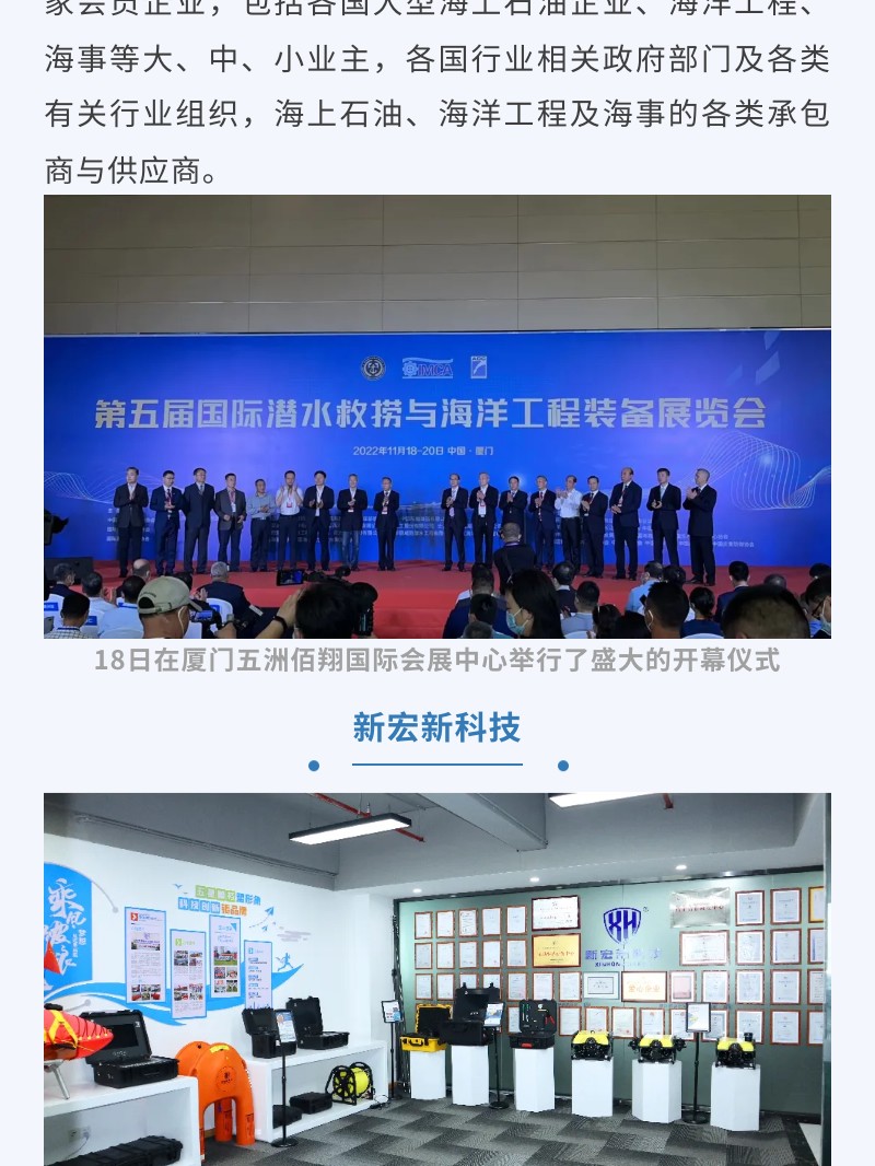 http://www.jlwbky.cn/images/admin/upload/20221129/6230c7c08e5ad6d9b6ad163c6845ff4f.jpg