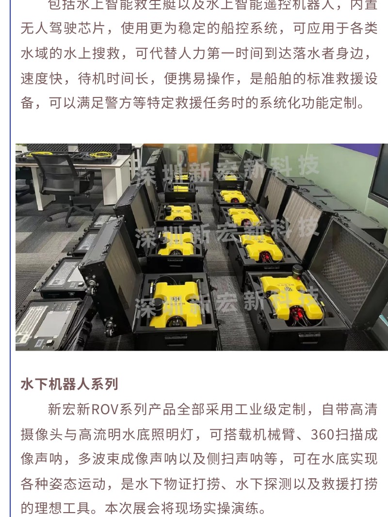 http://www.jlwbky.cn/images/admin/upload/20221129/67147065c801b87ee0c5634f8528930a.jpg