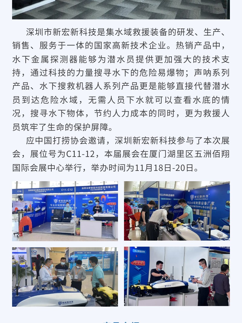 http://www.jlwbky.cn/images/admin/upload/20221129/693abd95aa5abb3a4f1b001ebdd7e859.jpg