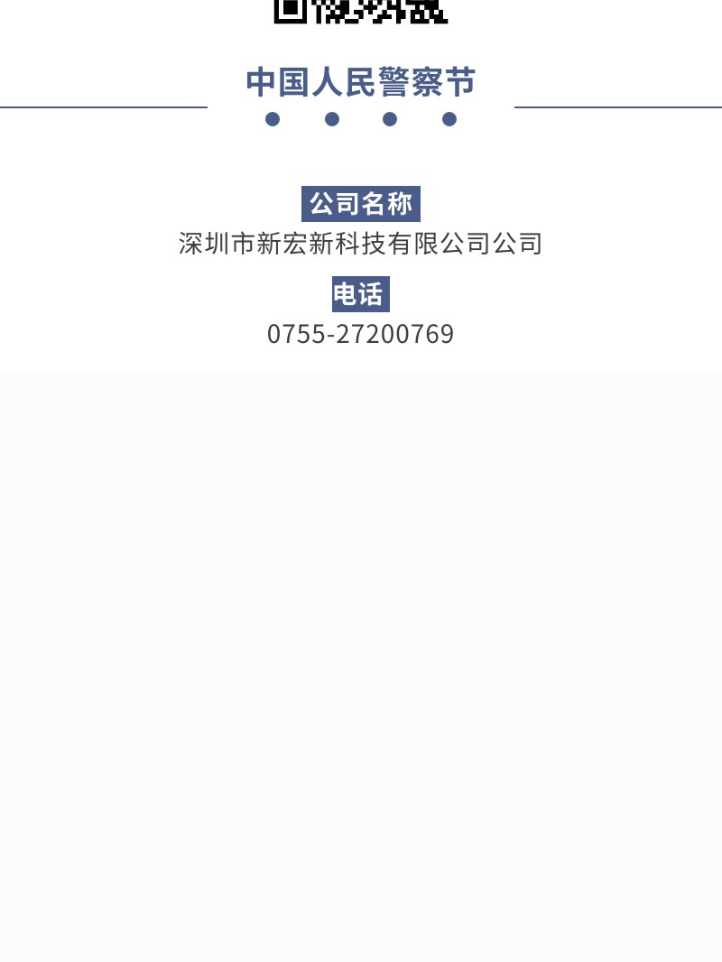 http://www.jlwbky.cn/images/admin/upload/20221129/6b1e520af3f5195715a7953a669b076c.jpg