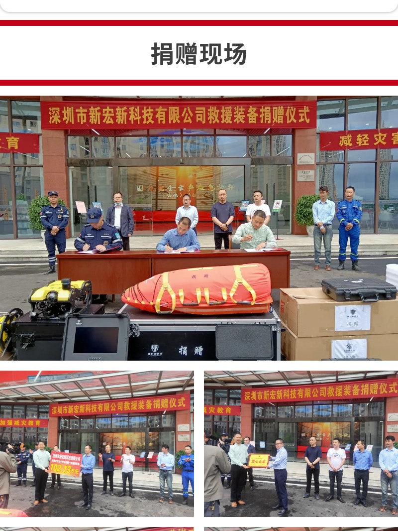 http://www.jlwbky.cn/images/admin/upload/20221129/6bd247ddba4b81d2d9e46a1582de2fcd.jpg