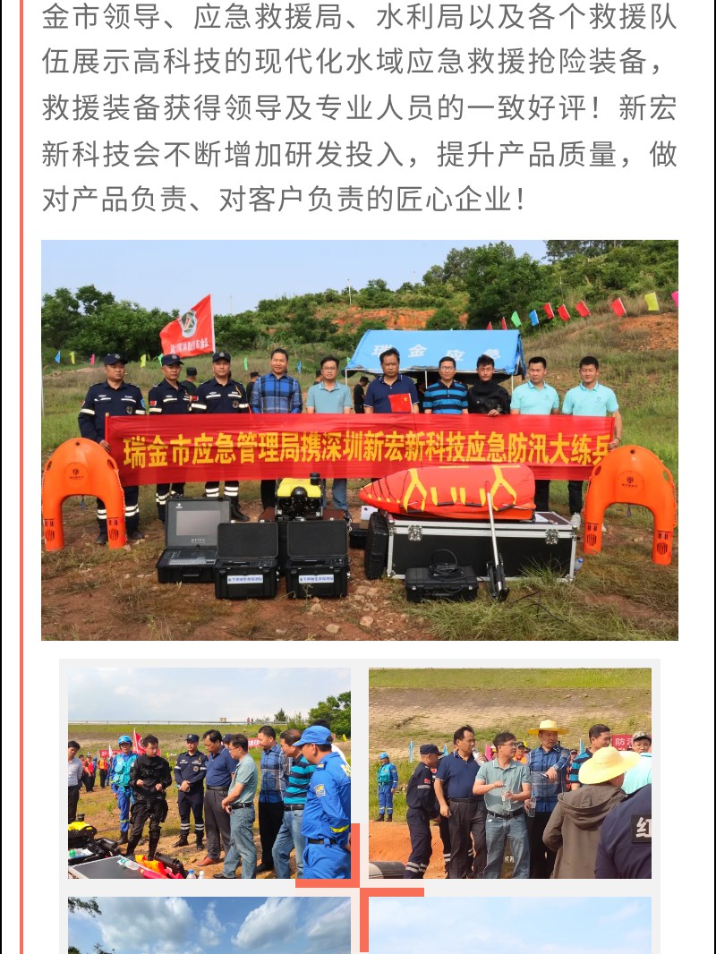 http://www.jlwbky.cn/images/admin/upload/20221129/7014d4192c81c87363c926e88d9e15c3.jpg