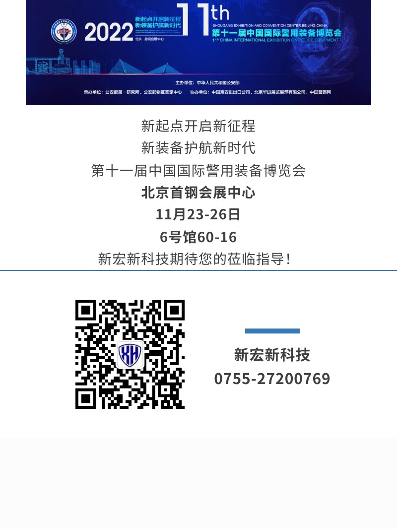 http://www.jlwbky.cn/images/admin/upload/20221129/7654db7c82ab1b3029988dd03c7307f5.jpg