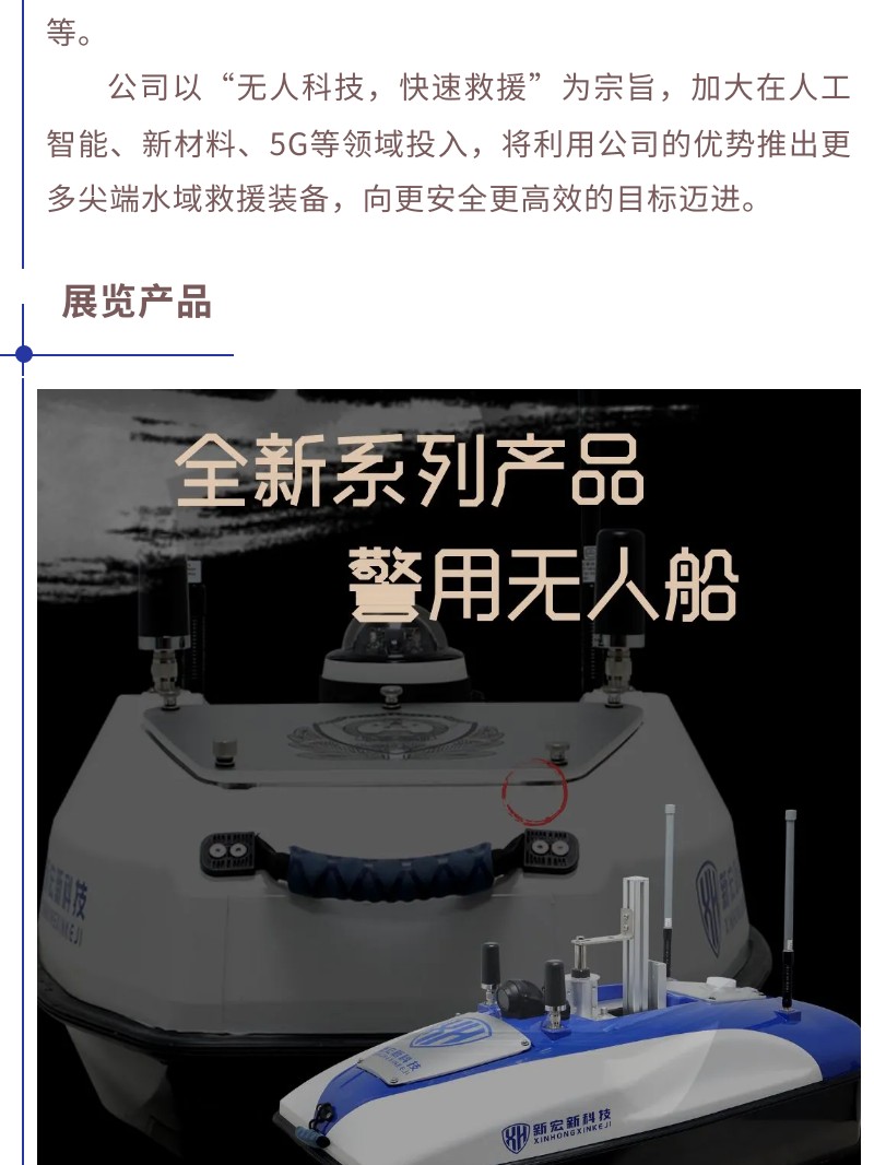 http://www.jlwbky.cn/images/admin/upload/20221129/7b5a2106b892ec7275ff069887c2cf22.jpg