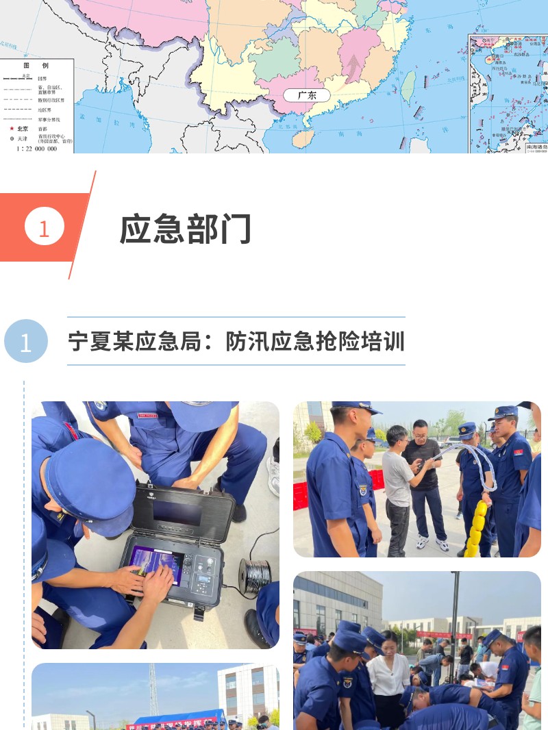 http://www.jlwbky.cn/images/admin/upload/20221129/7e33a4bdbeca40f3e0ef675e3117027c.jpg