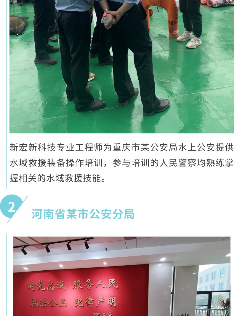 http://www.jlwbky.cn/images/admin/upload/20221129/860ab9253b6978298a541b841d1d340d.jpg