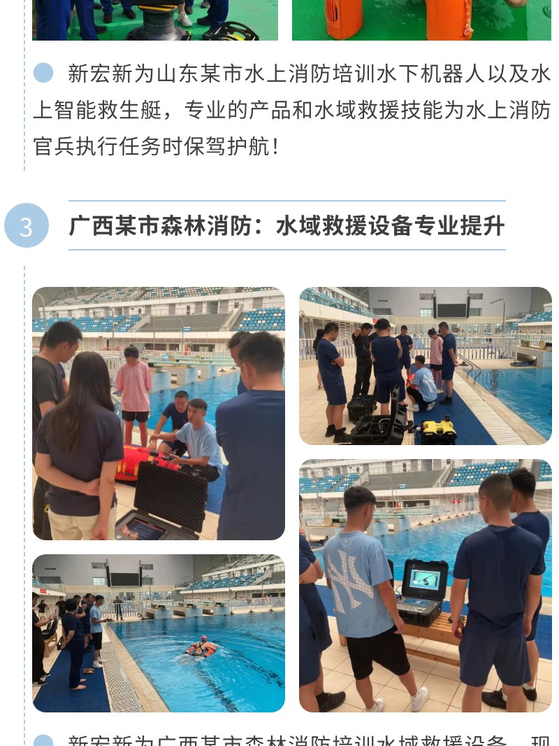 http://www.jlwbky.cn/images/admin/upload/20221129/8e74123b6b2044357e3057e0b3b37e39.jpg