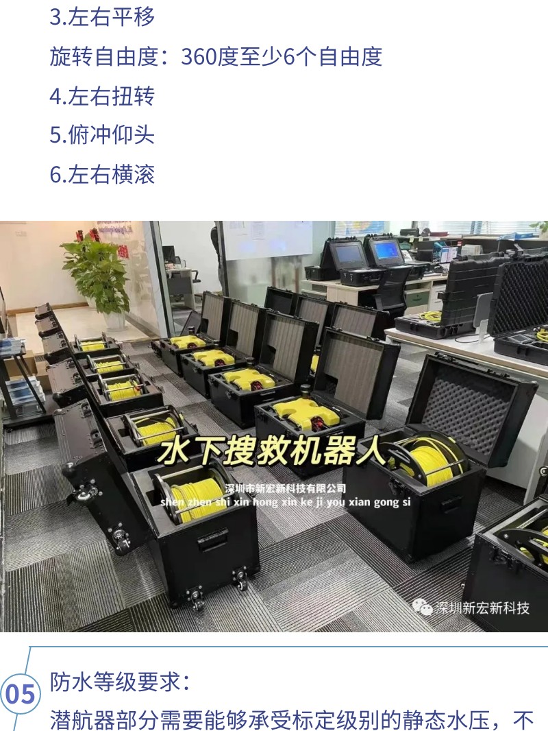 http://www.jlwbky.cn/images/admin/upload/20221129/9093ed852f6af1c3588ada51e1df90e2.jpg