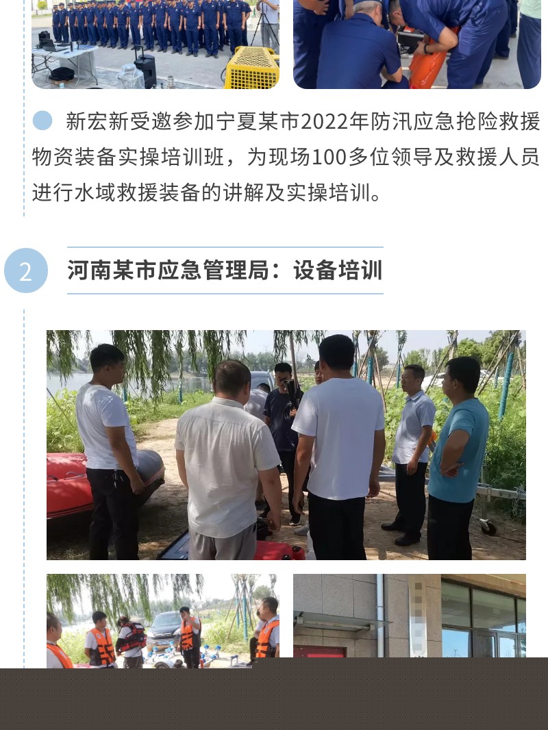 http://www.jlwbky.cn/images/admin/upload/20221129/9558a1b88bed0f73aaf0defe020cf12a.jpg