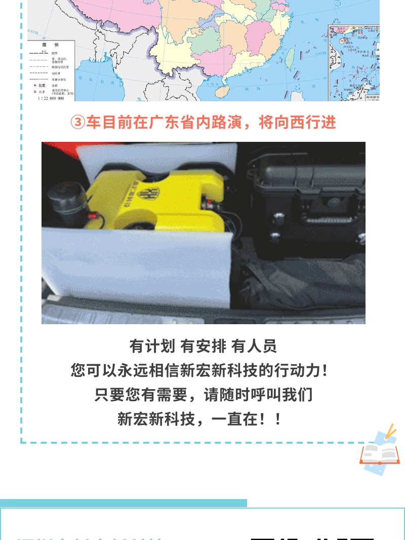 http://www.jlwbky.cn/images/admin/upload/20221129/984027d7e86ec539fd3a8b6f2d8d44ed.jpg