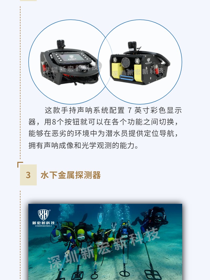 http://www.jlwbky.cn/images/admin/upload/20221129/9ec6e4f410a9212af8447d667c42dbdb.jpg