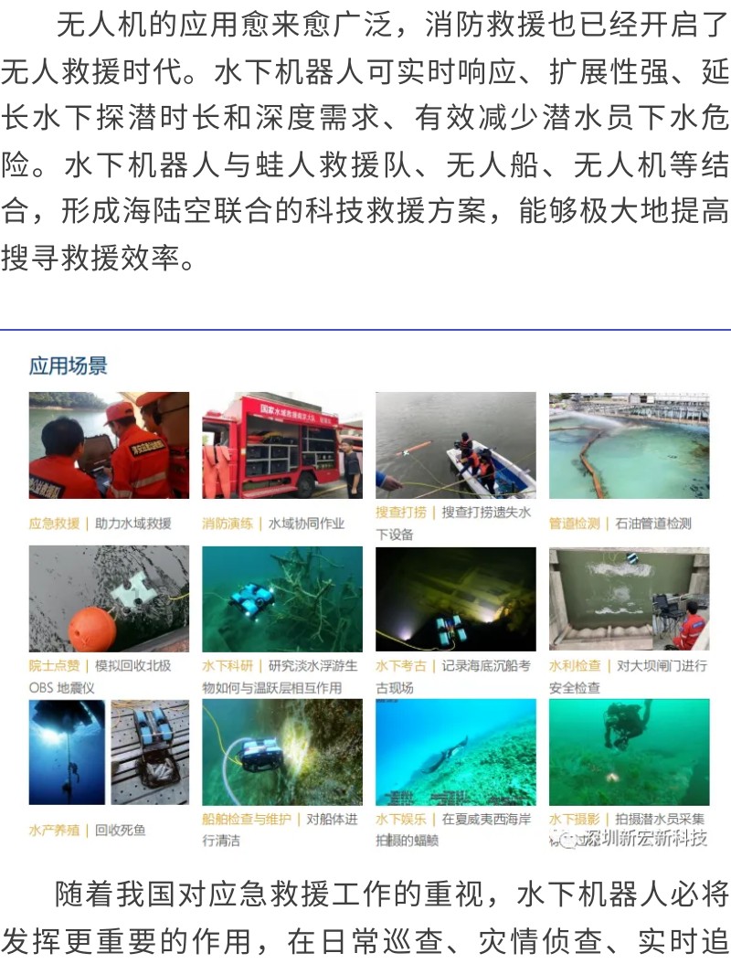 http://www.jlwbky.cn/images/admin/upload/20221129/a81d54c2bc49ccb4ae9726395324e9d4.jpg