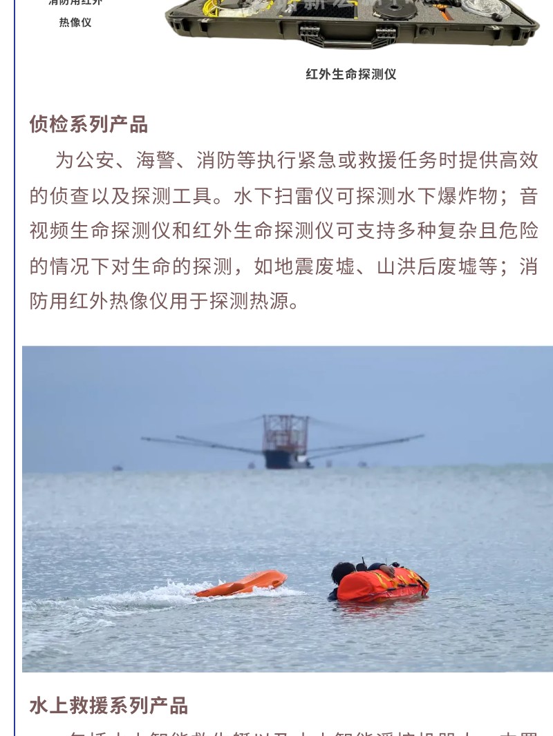 http://www.jlwbky.cn/images/admin/upload/20221129/a93ecc16a75746ace68f41983d2582e2.jpg