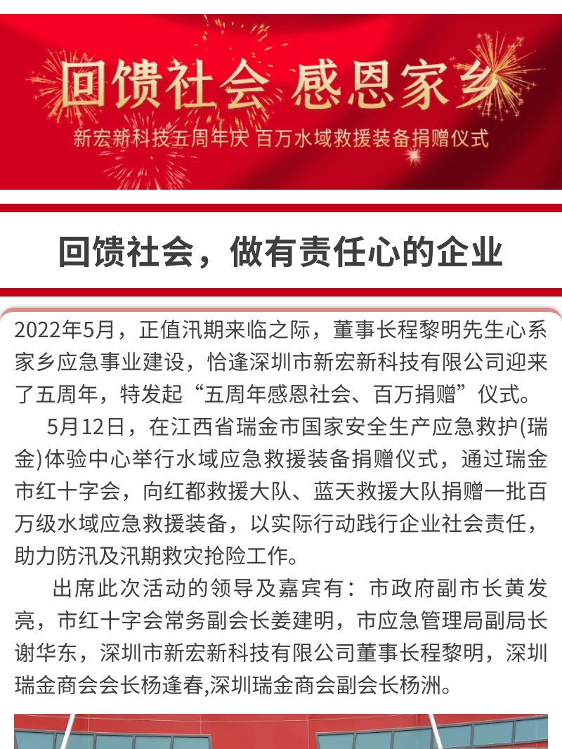 http://www.jlwbky.cn/images/admin/upload/20221129/b433e68e98b46b7b369dcb52dbc24d24.jpg