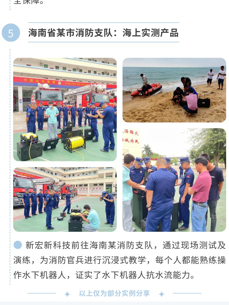 http://www.jlwbky.cn/images/admin/upload/20221129/bead362855b95aaf7f9cebb548b116bd.jpg