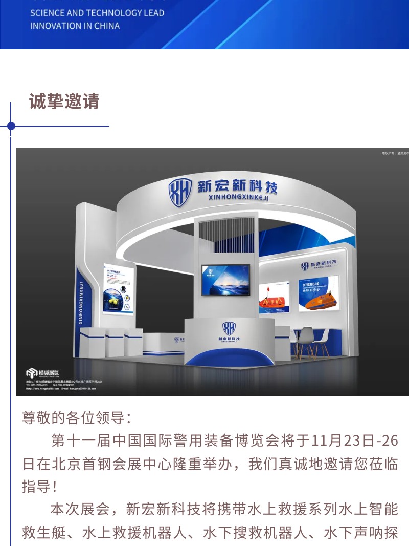 http://www.jlwbky.cn/images/admin/upload/20221129/cc278dbb01feb965a7878d2ea0af8782.jpg