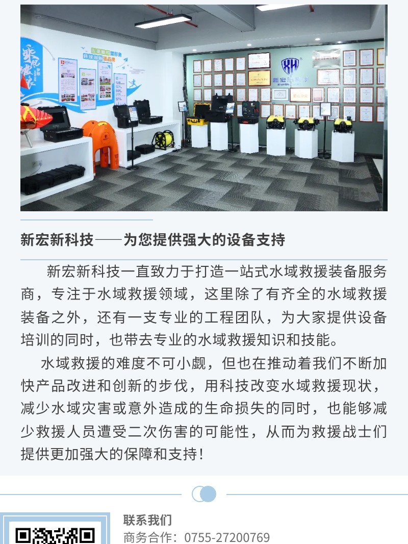 http://www.jlwbky.cn/images/admin/upload/20221129/cdcdac13833a686d80d986618efef433.jpg