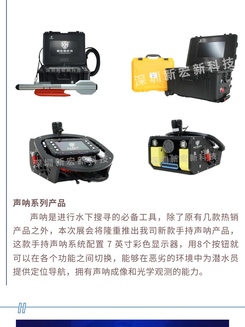 http://www.jlwbky.cn/images/admin/upload/20221129/d06b8e60349c5724202aca6643d2cb9d.jpg