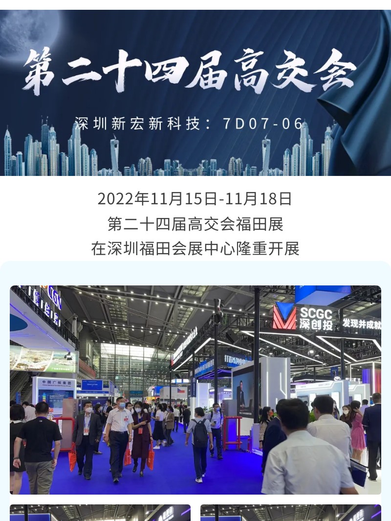 http://www.jlwbky.cn/images/admin/upload/20221129/e06375b00db63b56283738cc7ec99324.jpg