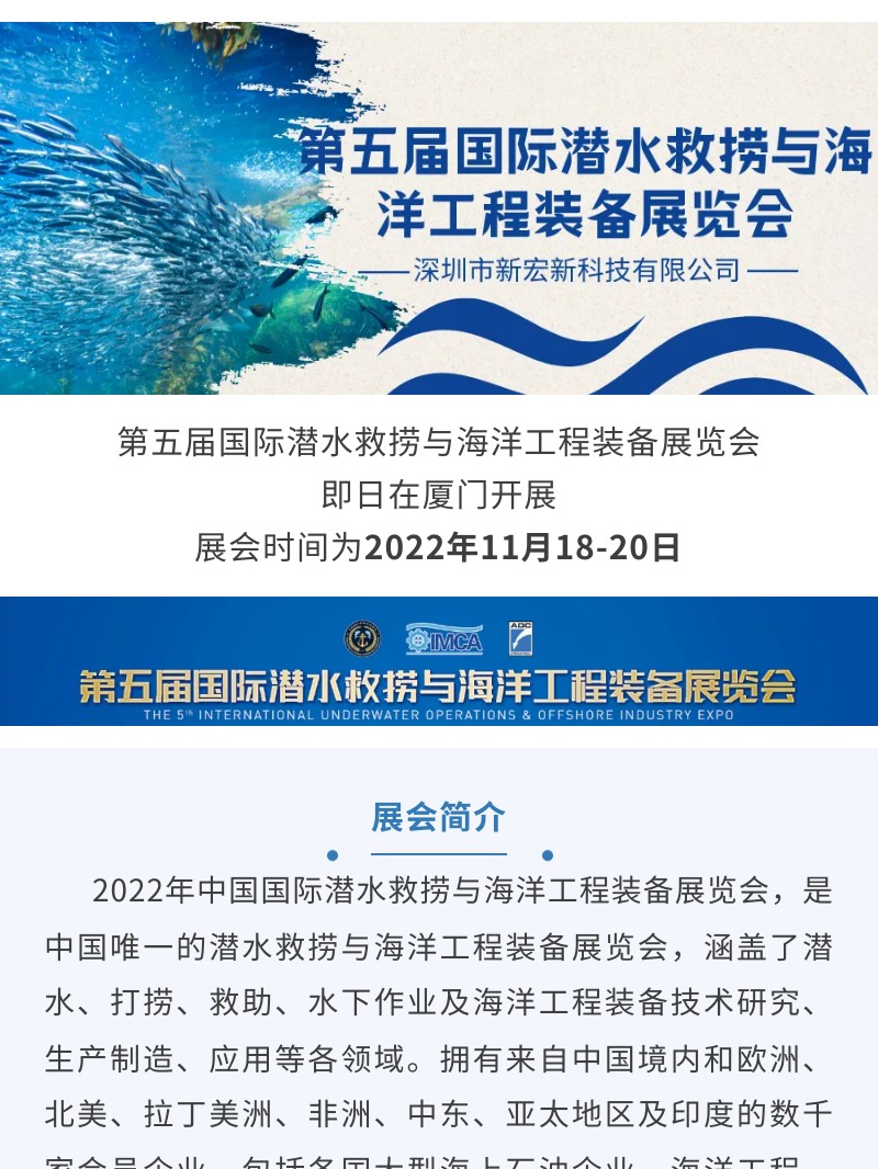http://www.jlwbky.cn/images/admin/upload/20221129/e388635b2f6b9b5cfed15ad328845604.jpg