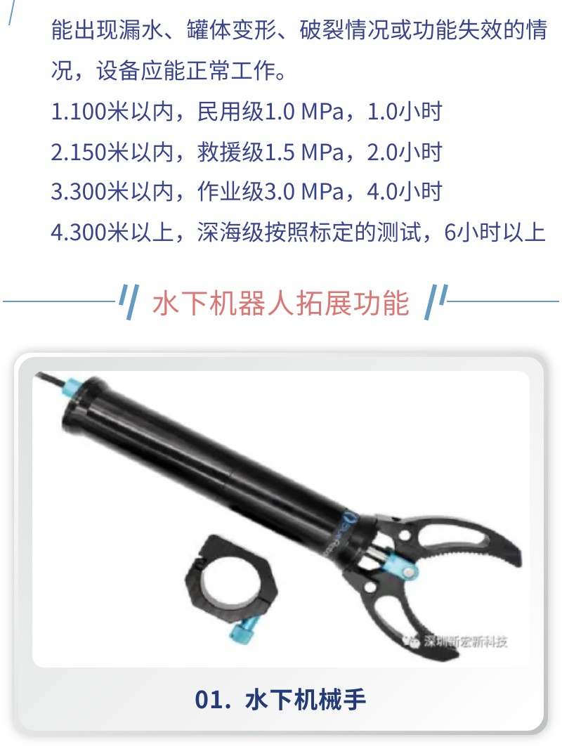 http://www.jlwbky.cn/images/admin/upload/20221129/e75c901d6257b30a094544a65d9fa1da.jpg