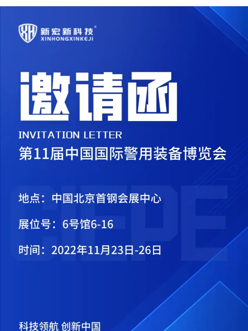 http://www.jlwbky.cn/images/admin/upload/20221129/e8494539da56516c381b93af72c3649e.jpg