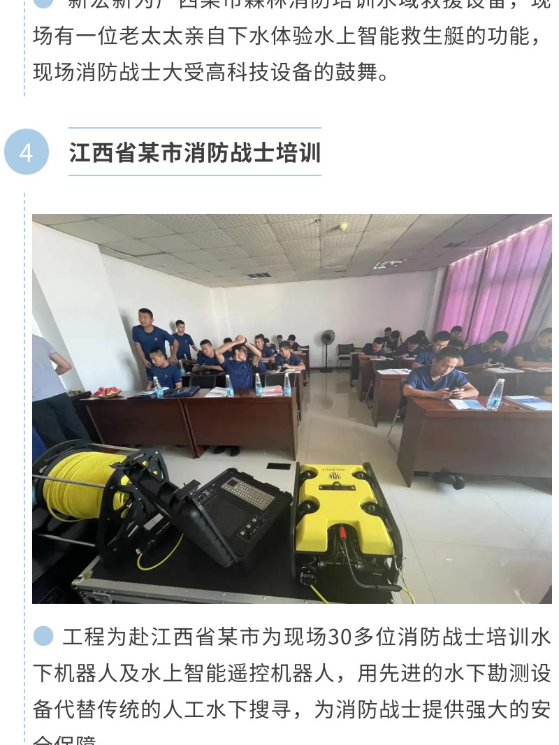 http://www.jlwbky.cn/images/admin/upload/20221129/efccb6279f15caee8102bbc58f6d4ff0.jpg