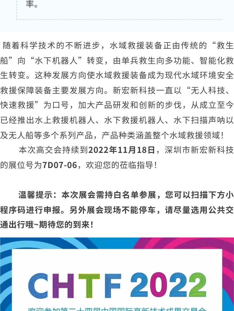 http://www.jlwbky.cn/images/admin/upload/20221129/f938819603b55ad2328bac626c689adf.jpg