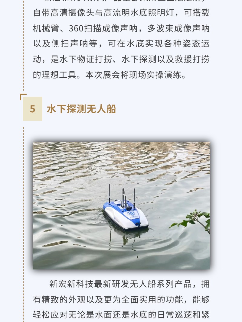 http://www.jlwbky.cn/images/admin/upload/20221129/f98c9b32ab0d713706327eb3aed54133.jpg