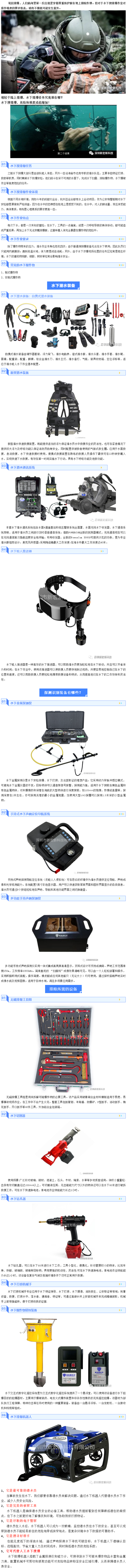 http://www.jlwbky.cn/images/admin/upload/20230823/457be5ef7e13a8feca108f3dee0c3e0a.png
