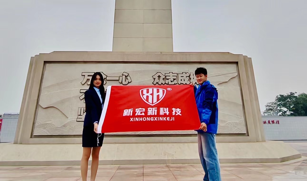 http://www.jlwbky.cn/images/admin/upload/20241214/88892775cdc5cf3a0f378f7675c8afbb.jpg