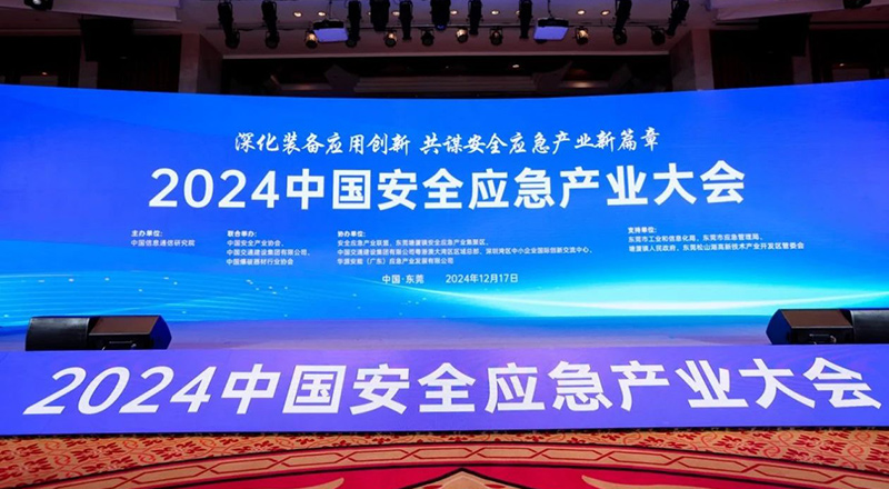 http://www.jlwbky.cn/images/admin/upload/20241218/5418199969baadb199bfb9f56f39d21f.jpg