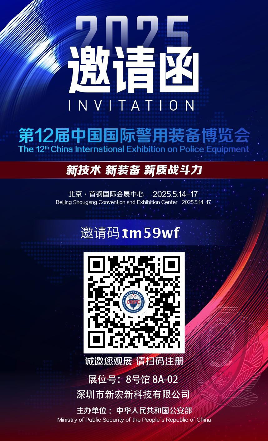 http://www.jlwbky.cn/images/admin/upload/20250418/2b6c3d5b5bc335814886692812c62f51.jpg