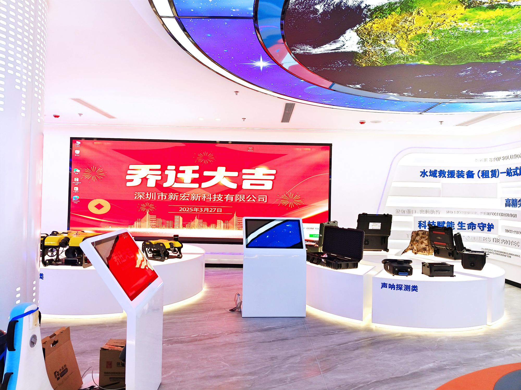 http://www.jlwbky.cn/images/admin/upload/20250418/680a2cc02ea644d1c20ca0be429721b3.jpg