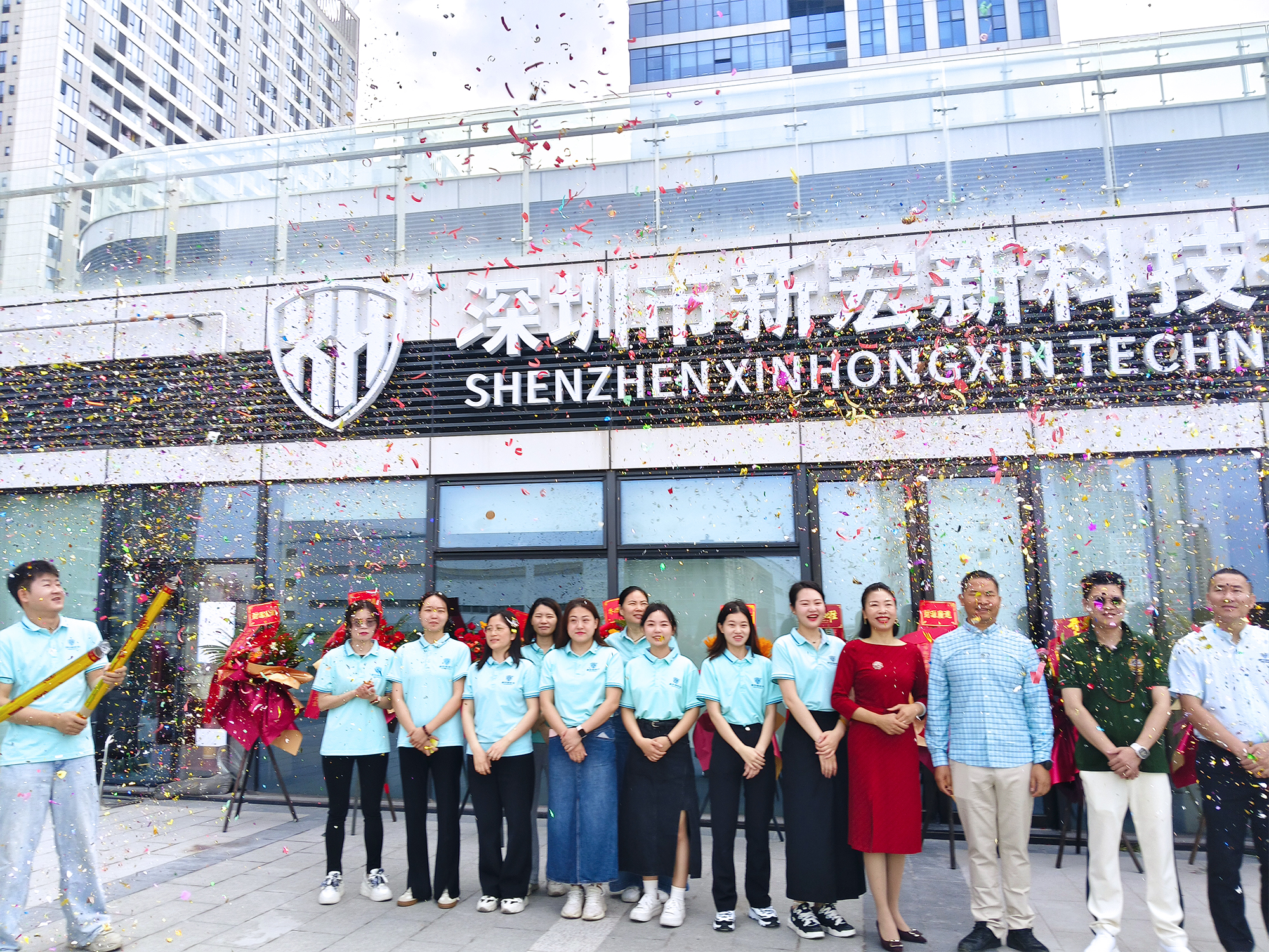 http://www.jlwbky.cn/images/admin/upload/20250418/ceadee0f9809369b5d7cb372f357bee1.jpg