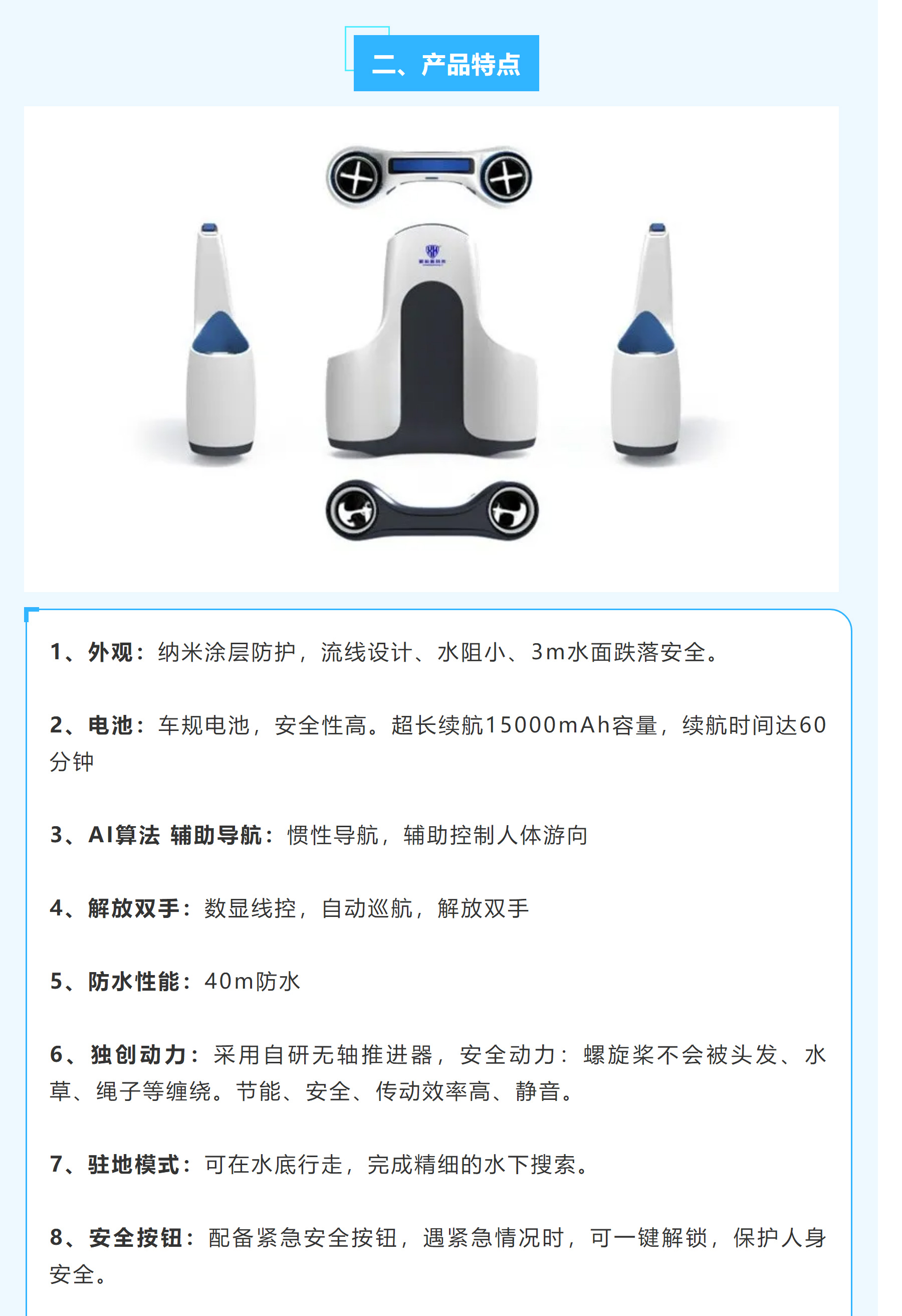 http://www.jlwbky.cn/images/admin/upload/20250604/1c1269d3e198ef29f84dec0a37a46eae.jpg
