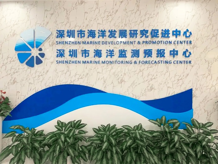 http://www.jlwbky.cn/images/admin/upload/20250721/c9156b4d70bb12229c7f6b131052a8c8.jpg